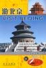Book World Ireland